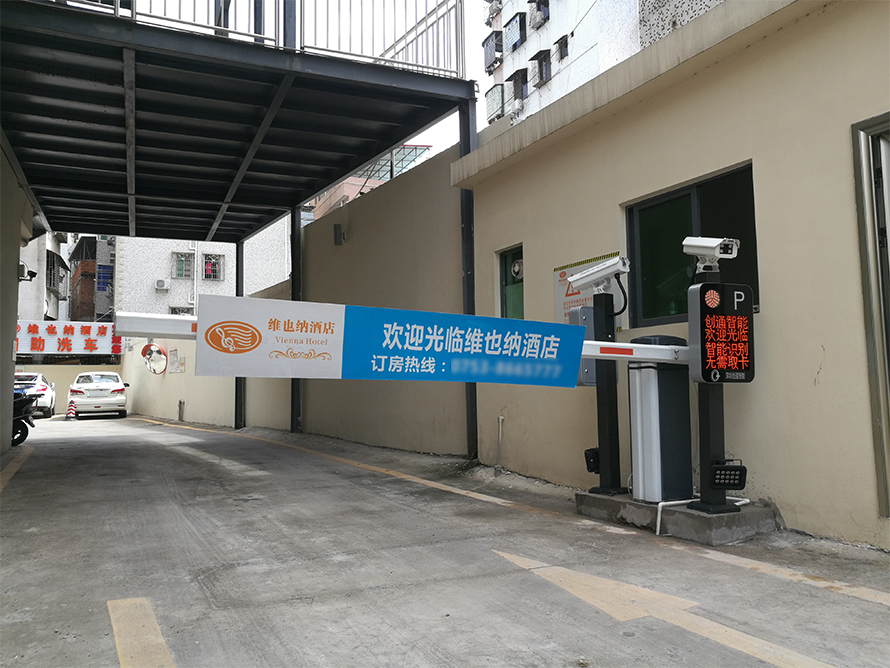 智慧社區(qū)需要解決哪些 “痛點(diǎn)”？